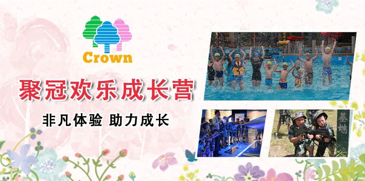 大学篮球运动员的耐力训练方案是什么?_2